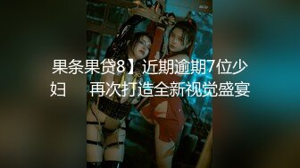 [MP4]麻豆传媒 無套系列 MM-052 年轻后妈用身体来帮助儿子释放学习压力 吴梦梦