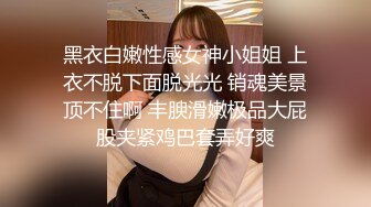 全身性感带的混血台湾人留学生ＡＶ出道