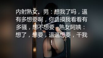 MDX0063 麻豆AV MDX 被迫用淫穴还债的妻子 仙儿媛