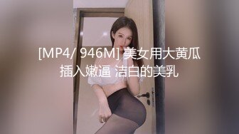 果冻传媒 91kcm-146 女粉的主动献身-晨曦