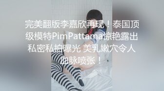 风骚妩媚【可爱的小辣椒】火辣少妇，一个人的寂寞自慰嗨起来，‘这就是我的阴蒂，都鼓起来啦’，高清晰观看骚逼！