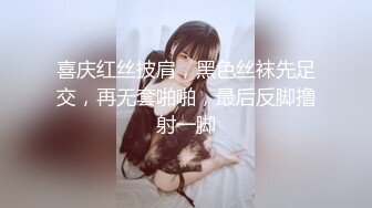 露脸才是王道！✨微博推特高颜值网红重机女神【痞幼】私拍▲金主包养各种玩肏 (1)