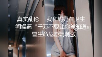 【新速片遞】 漂亮贫乳少妇 在家纯情口爱 吃的很投入 鸡鸡舒服了再伺候你的多毛小穴 表情享受 [223MB/MP4/03:48]