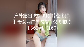 【下】墨镜大叔X淫荡小奶狗～