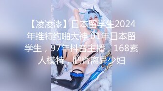 [原y版b]_282_小x水s妹m妹m在z等d你n_20220407