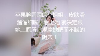 婴儿肥微胖界界的极品尤物御姐 (2)