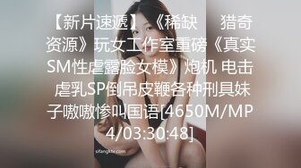 百度云泄密流出 情侣自拍喜欢让女友口爆的包皮小哥深喉射妹子嘴里