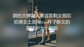 玩老婆的骚臀第一弹