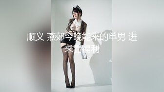 云盘泄密-肤白貌美的援交美女为了挣钱公寓同时被4个中年男啪啪，前后双插，轮流爆操，干的淫声不断，逼逼都肿了