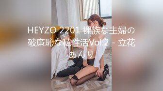 女子大生限定 飲み会後、部屋に連れ込み盗撮 そして黙ってAVへ no15