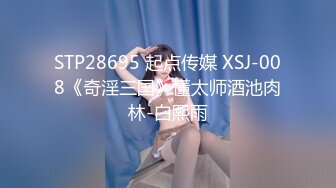 91骚妈-公园凉亭里