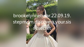 brookelynnebriar.22.09.19.stepmom.discovers.your.sissy.secret