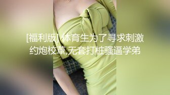 推特NTR媚黑夫妻 宝宝米奇系列 露脸长视频 对话淫荡《两个粉丝疯狂轮操骚穴内射》