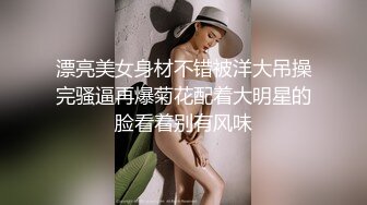 短靴少妇