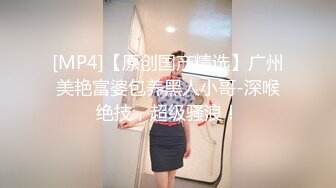 STP31016 国产AV 天美传媒 TMG097 绿帽老公让兄弟后入蒙眼嫩妻 仙儿媛