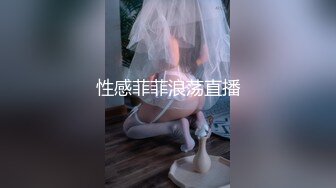 按在沙发上操她