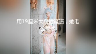 [MP4/466MB]【2023高清AI修复版】2021.7.4【小宝寻花】，大圈00后平面模特，可舌吻小仙女