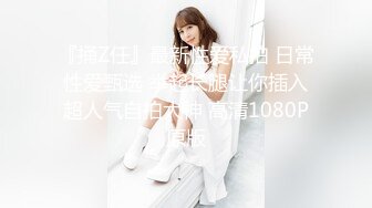 【台湾三级】牛郎与妓女