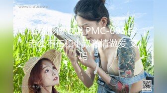 路边公厕全景偷拍多位年轻少妇嘘嘘❤️各种美鲍轮播欣赏