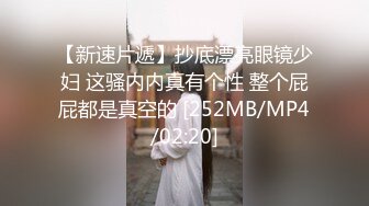 afchinatvBJ韩璐_20210510_1694590653