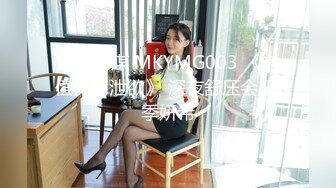 [MP4/ 1.2G] 广西夫妻户外勾搭~老婆，你给胸她看一下勾引~我把老婆给你搞，你也给我介绍一个嘛