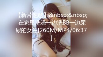 【新片速遞】&nbsp;&nbsp;✨【截止6.22】糖心旗下超模身材极品美乳名媛「水冰月」全量推特资源 水嫩反差少女约炮多名男模(12p+35v)[157MB/MP4/25:54]