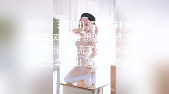 私房大神最新出品??*老虎菜原创*16弹:对不起失联这么久新帖我又回来了