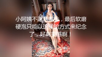 [gvh-422] ドM美女のW顔面ハラスメント 前乃菜々星あめり