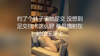 无水印[MP4/678M]12/2 漂亮大奶淫妻被单男无套操了不过瘾还奉献了菊花内射VIP1196