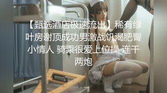 无毛白皙萌妹姐妹花双女互舔跳蛋塞逼玩弄，再和眼镜男啪啪口交