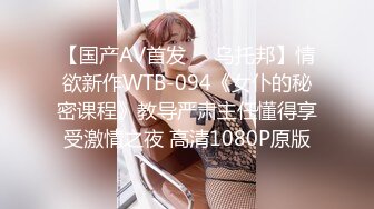 维拉舞团 艳舞女神 【琳达】SVIP-漏毛露点艳舞 合集（包括下海作品合集【80v】 (48)