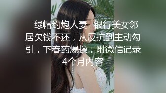 AI换脸视频】杨幂 清纯少女带给你初恋的感觉下