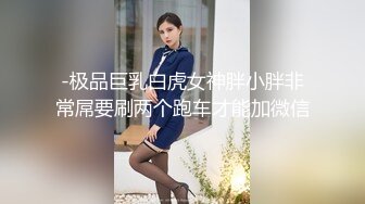 窗台夜入翘臀少妇，叫声好爽