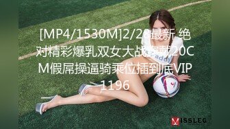 爱豆传媒ID5399我的榨汁姬老婆