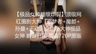 办公楼女厕粉点裙尖高跟绝美少妇 大张的肥美穴肉被磨得又平又圆