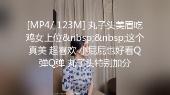 还是舞蹈生给力,大长腿大眼睛高颜值9分女神,瑜伽垫上下腰劈叉壹字马,沐洱超粉