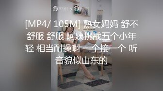 约大学生小美女在酒店做爱，穿着衣服还没什么脱掉后没想到身材给力白白嫩嫩奶子也饱满宝藏女孩啊立马狂插猛干