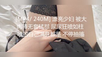 极品美熟女小伙约艹40左右的美熟女，接吻摸逼，吃鸡艹逼，招式繁多，战场漫房间，叫声震天！