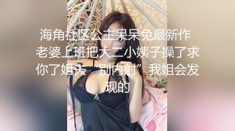 【瘦猴先生探花】专约良家小骚货，穿上黑丝高跟鞋再来一炮，翘起屁股求操，撕开丝袜沙发后入