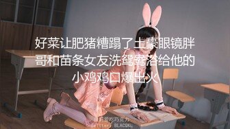 走马全球探大神【HenTaipei】喜欢深喉的美艳温柔色女 大波翘臀摇不停 啪啪双机位拍摄 国语对话[MP4/1360MB]