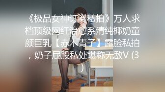 SWAG 麻花辫JK 无套深喉中出 23min超时长 Nanabae