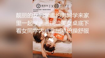 [2DF2] 年轻漂亮女王调教奴隶-第二部-骑脸玩弄-舔逼伺候 2[MP4/102MB][BT种子]