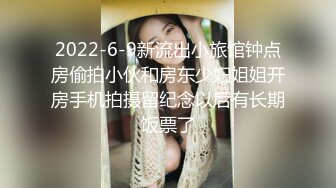 【新片速遞】 敏感大奶女客户高潮瞬间神经失控，高潮强烈而持久，日语英语一顿乱飙，震撼高潮，强烈推荐！[98M/MP4/01:38]