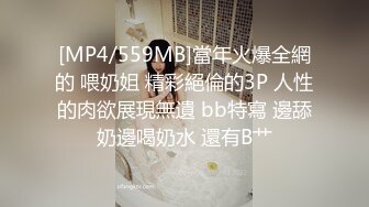 起点传媒 xsjky-099 让人无法抗拒的美乳彩妆师-羽芮