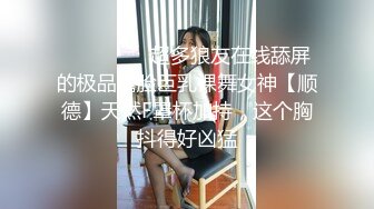 XK-8063 婚闹 婚前试车强上新娘