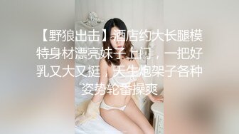 小哥带大家认识新交的女朋友  这次的妹子五官挺正的