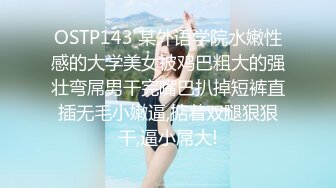 女同互舔 激情群P的!