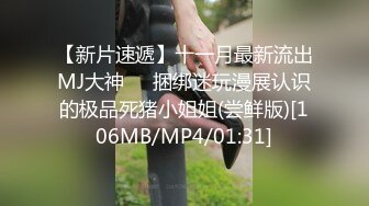 [MP4/ 1.22G] 漂亮巨乳女友 貌似来月事了 被弯吊男友深喉操嘴 各种姿势爆菊花 最后内射