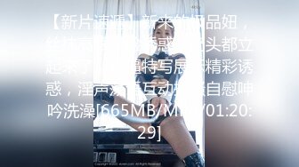 星空传媒 XK-8160《酒馆性事》友情万睡-美女学姐用丰满的肉体帮我度过人生的低潮