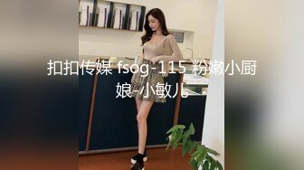 哥们的老婆1